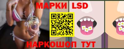 гашиш Лесосибирск