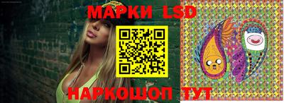 гашиш Лесосибирск