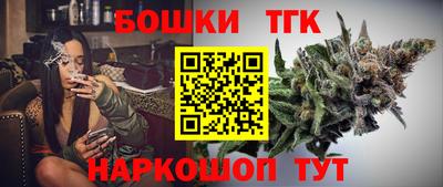 гашиш Лесосибирск