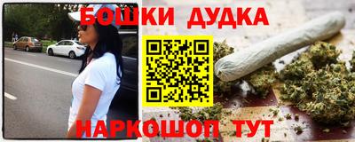 гашиш Лесосибирск