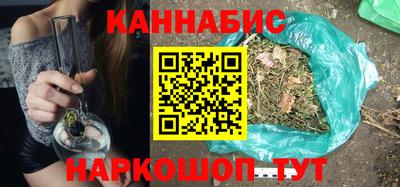 2c-b Ликино-Дулёво