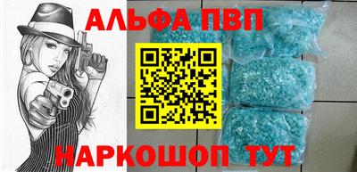 2c-b Ликино-Дулёво