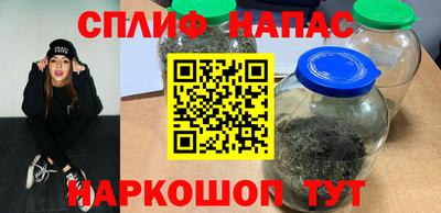 гашиш Лесосибирск