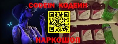 гашиш Лесосибирск