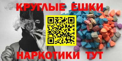 2c-b Ликино-Дулёво