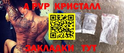 гашиш Лесосибирск