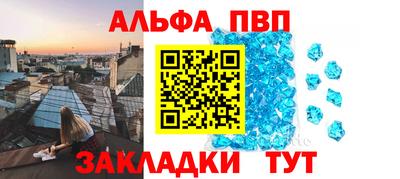 гашиш Лесосибирск