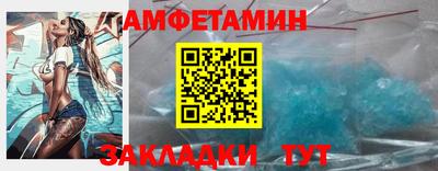гашиш Лесосибирск