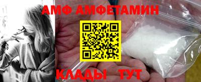 2c-b Ликино-Дулёво
