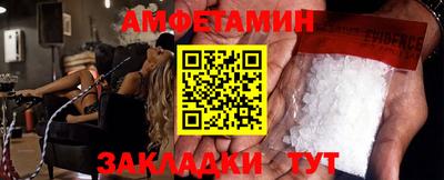гашиш Лесосибирск