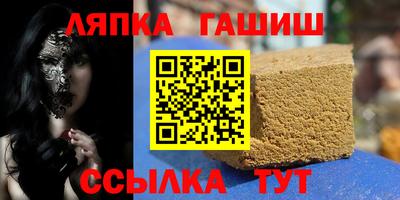 2c-b Ликино-Дулёво