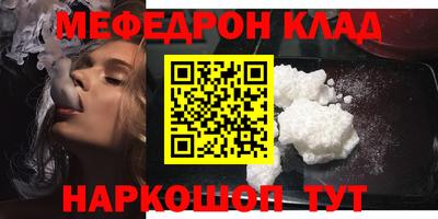 гашиш Лесосибирск
