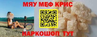 гашиш Лесосибирск