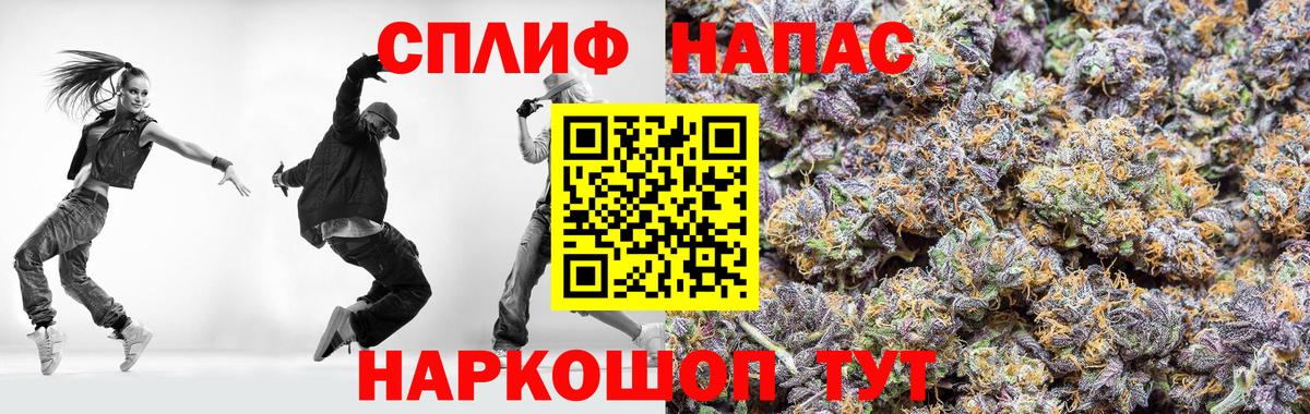 МАРИХУАНА VHQ  Каннабис планчик  Вход с VPN  Шишки марихуана MAZAR  Марихуана MAZAR  Алексин 